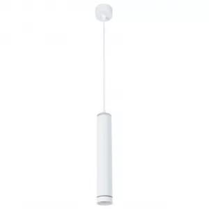  Arte Lamp ALTAIS Белый A6110SP-2WH
