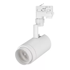 Светильник LGD-ZEUS-4TR-R88-20W Day SP5000-Veg (WH, 20-60 deg, 230V) (Arlight, IP20 Металл, 3 года)