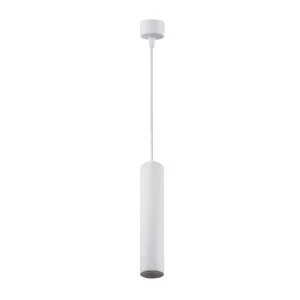Подвесной светильник, IP 20, 15 Вт, GU10, белый, алюминий