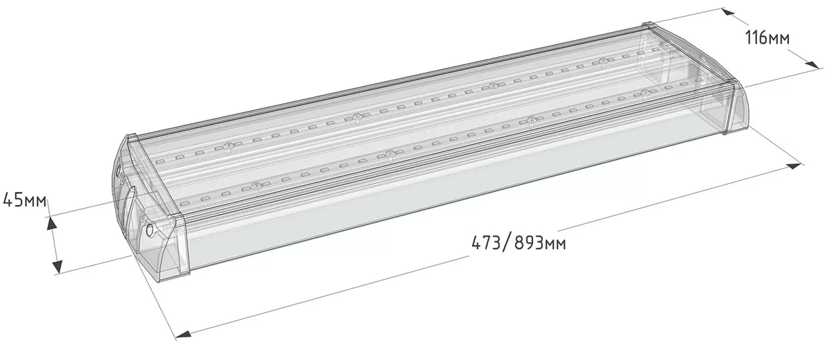 LuxON Box Long 44W - светодиодный светильник общего назначения