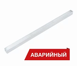 Светильник Diora Box SE 30/3800 opal 3K White tros А-1150