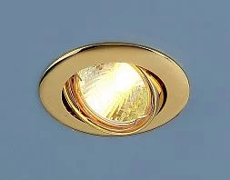 Точечный светильник 104S MR16 GD золото Elektrostandard a031466
