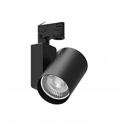 Светильник COPER/T LED 30 B D45 4000K