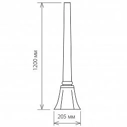 Столб для светильника 1043 120 см черное золото A023552 Elektrostandard a023552