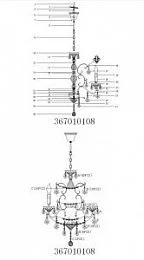 Потолочный светильник MW-Light Каролина хром 367010108