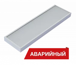 Светильник Diora NPO Mini 26/2800 prism 4K Ra90 A