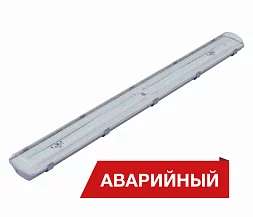 Светильник Diora LPO/LSP 56/7800 прозрачный 5K A