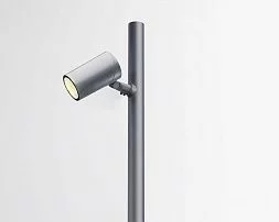 Архитектурный светодиодный светильник HELIOS-L12/T