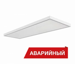 Светильник Diora NPO 56/5800 opal 4К Ra90 A