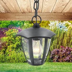 Садово-парковый светильник ЭРА НСУ 07-40-002 Марсель 1 серый 6 гранный подвесной IP44 Е27 max40Вт