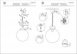 Потолочный светильник MW-Light Кьянти бронзовый 720010101