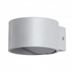 Настенный светильник Arte Lamp CERCHIO Серый A1417AP-1GY