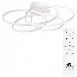 Потолочная люстра Arte Lamp POLLI Белый A2521PL-5WH