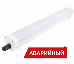 Светильник Diora LPO/LSP 19/2100 Mini-6 opal 4K A