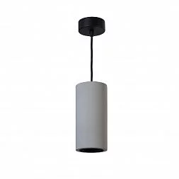 Подвесной светильник, IP 20, 50 Вт, GU10, серый, бетон