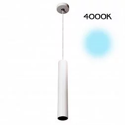 Подвесной светильник Citilux Тубус Белый CL01PB070N