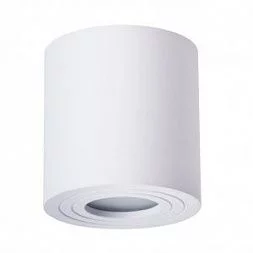  Arte Lamp GALOPIN Белый A1460PL-1WH