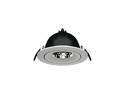 Светодиодный поворотный светильник типа Downlight DL TURN LED 15 W D20 4000K