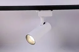 Трековый светильник однофазный ЭРА TR5-20 COB WH светодиодный 20Вт 4000К 1500Лм белый