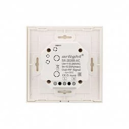 Панель Sens SR-2820B-AC-RF-IN White (220V,RGBW,1 зона)