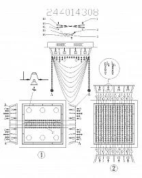 Потолочный светильник MW-Light Каскад 244014308