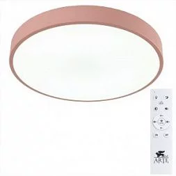  Arte Lamp ARENA Розовый A2661PL-1PK