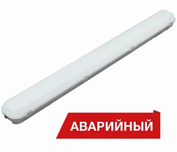 Светильник Diora LPO/LSP SE 23/3100 opal 3K A