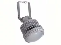 Взрывозащищенный светодиодный светильник ATLAS LED 30 Ex