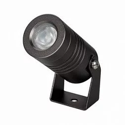 Светильник KT-RAY-COLOR-R42-9W RGB (DG, 25 deg, 12V)