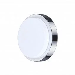 Настенно-потолочный светильник Odeon Light 2746/1C 2746/1C