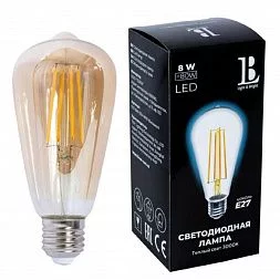 Светодиодная лампа L&B E27-8W-SТ64-WW-fil gold_lb