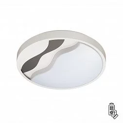 Настенно-потолочный светильник Lumion Nalu 4500/72CL