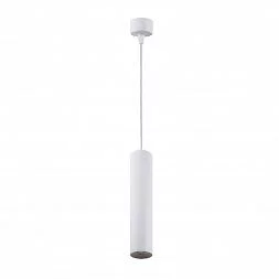 Подвесной светильник, IP 20, 15 Вт, GU10, белый, алюминий