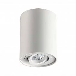 Технический светильник Odeon Light Hightech 3564/1C