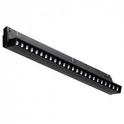 Трековый магнитный светильник Nowodvorski Focus Led Black 10645