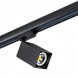 Комплект со светильником Rullo Rullo Lightstar A3T216337