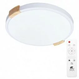  Arte Lamp JERSEY Белый A2684PL-72WH