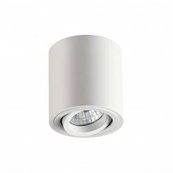 Технический светильник Odeon Light Hightech 3567/1C